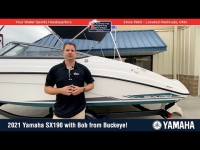 2021 Yamaha Boats SX190 for sale in Peninsula, Ohio (ID-1678)